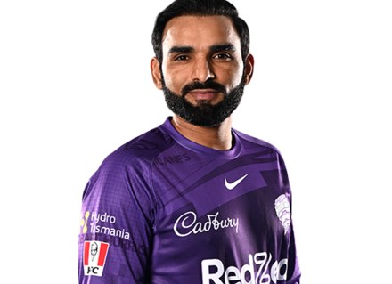 আসিফ আলী